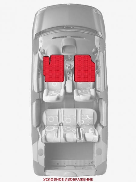 ЭВА коврики «Queen Lux» передние для FIAT 127 (Series I)