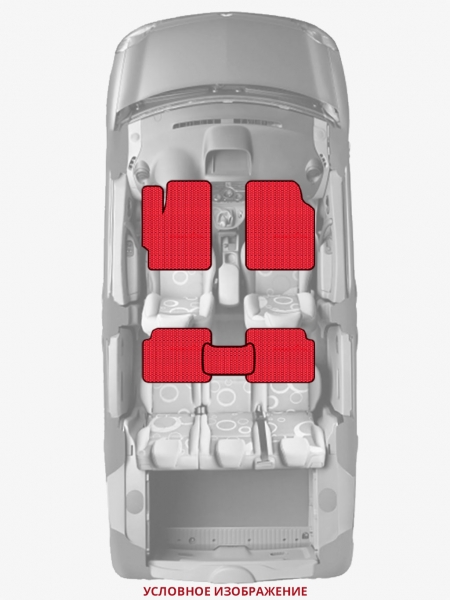 ЭВА коврики «Queen Lux» стандарт для Ford C-Max Energi